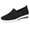 Black, variant on DSJLMQ Women's Breathable Knit Shoes Mesh Soft Sole Walking Tennis Lightweight S𝗅ip On Shoes Fashion Non-S𝗅ip F𝗅a𝗍s L𝗈afers Work Off𝗂ce Casual Walking Shoes