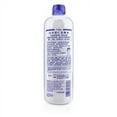 thumbnail image 2 of I-Mju Hatomugi Skin Conditioner 500ml/17oz, 2 of 3