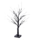 thumbnail image 1 of Billuyoard Lámpara de de luz de árbol LED con luz de noche de hojas de arces de murciélago de calabaza para decoración de Halloween Kits de decoración para fiestas Numero 3 Billuyoard HA040813-03, 1 of 6