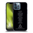 thumbnail image 1 of Head Case Designs Officially Licensed Assassin's Creed Legacy Typography Names Soft Gel Case Compatible with Apple iPhone 13 Pro Max, 1 of 7