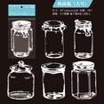 thumbnail image 1 of 20pcs/set Creative PET Transparent Glass Bottle Dry Flower Bookmark DIY Stickers Handmade Plants Specimen Bookmark DIY Materials MSD, 1 of 6