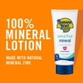 thumbnail image 3 of Banana Boat Sensitive 100% Mineral Sunscreen Lotion SPF 50, Adult Sensitive Skin Sunscreen, 6 fl oz, 3 of 9