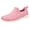 Pink, variant on YUEHUA Women Rain Shoes, Comfortable Light Ankle Rain Boots, Frosted Outdoor Rain Boots, Womens Rain Boots Short, Womens Waterproof Boots, Outdoor Rain Shoes