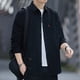 thumbnail image 2 of Camisas De Franela Para Hombre Hombres Negocios Ocio Manga larga grande (Black, L), 2 of 3