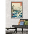 thumbnail image 3 of Hiroshige - La mer à Satta, 3 of 4
