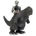 thumbnail image 2 of Microman Godzilla Figure (First Monochrome Version), 2 of 3