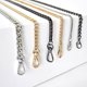 thumbnail image 3 of Accesorios de hardware para equipaje Cadena para bolso Cadena para bolso Elegante correa de hombro tejida DIY con cadena para bolso de metal, 3 of 4