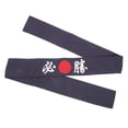 thumbnail image 5 of FONDOTIN Reusable Japanese Headband 1Pcs for Sweat Prevention, 5 of 8