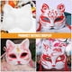 thumbnail image 5 of KAKOWELY 4 máscaras de papel en blanco para fiestas, máscaras de animales pintadas a mano, recuerdos de fiesta con personalidad., 5 of 5