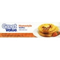 thumbnail image 3 of Great Value Homestyle Waffle, 8 Coun,t 9.9 oz, 3 of 3