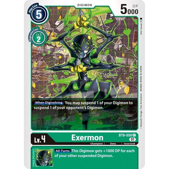 Digimon New Awakening Common Exermon BT8-050