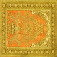 thumbnail image 1 of Ahgly Company Machine Washable Indoor Square Persian Yellow Traditional Area Rugs, 7' Square, 1 of 4