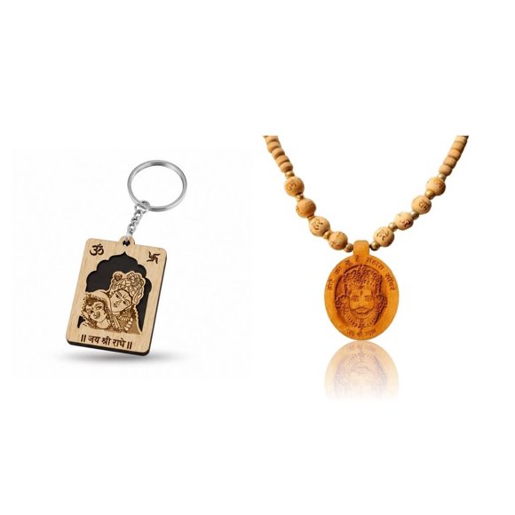 Devotional Combination of Jai Shri Radhe Engraved Wooden Keychain and exquisite Shri Khatu Shyam Tulsi (basil) mala | Spiritual Pendant Necklace