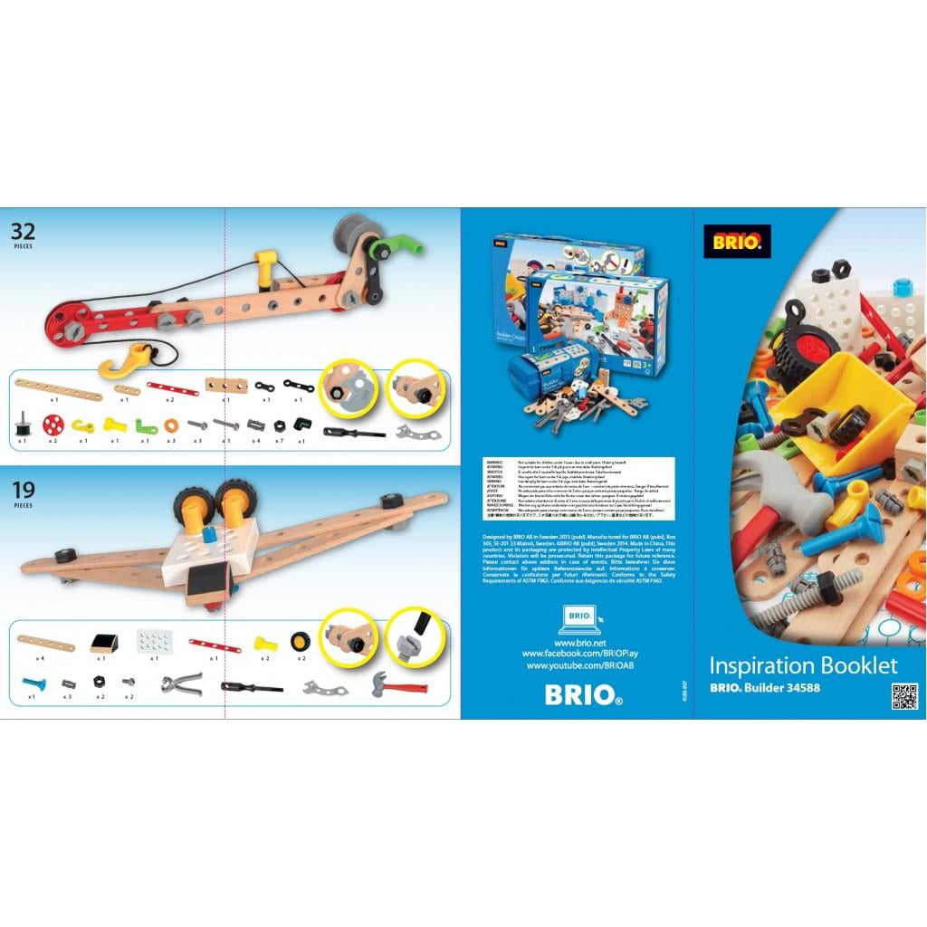 brio builder activity set