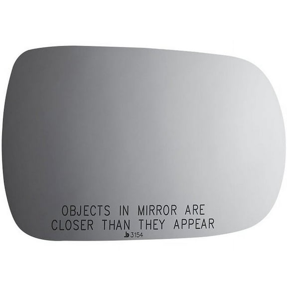 Right Door Mirror Glass - Compatible with 1990 - 1996 Nissan 300ZX 1991 1992 1993 1994 1995