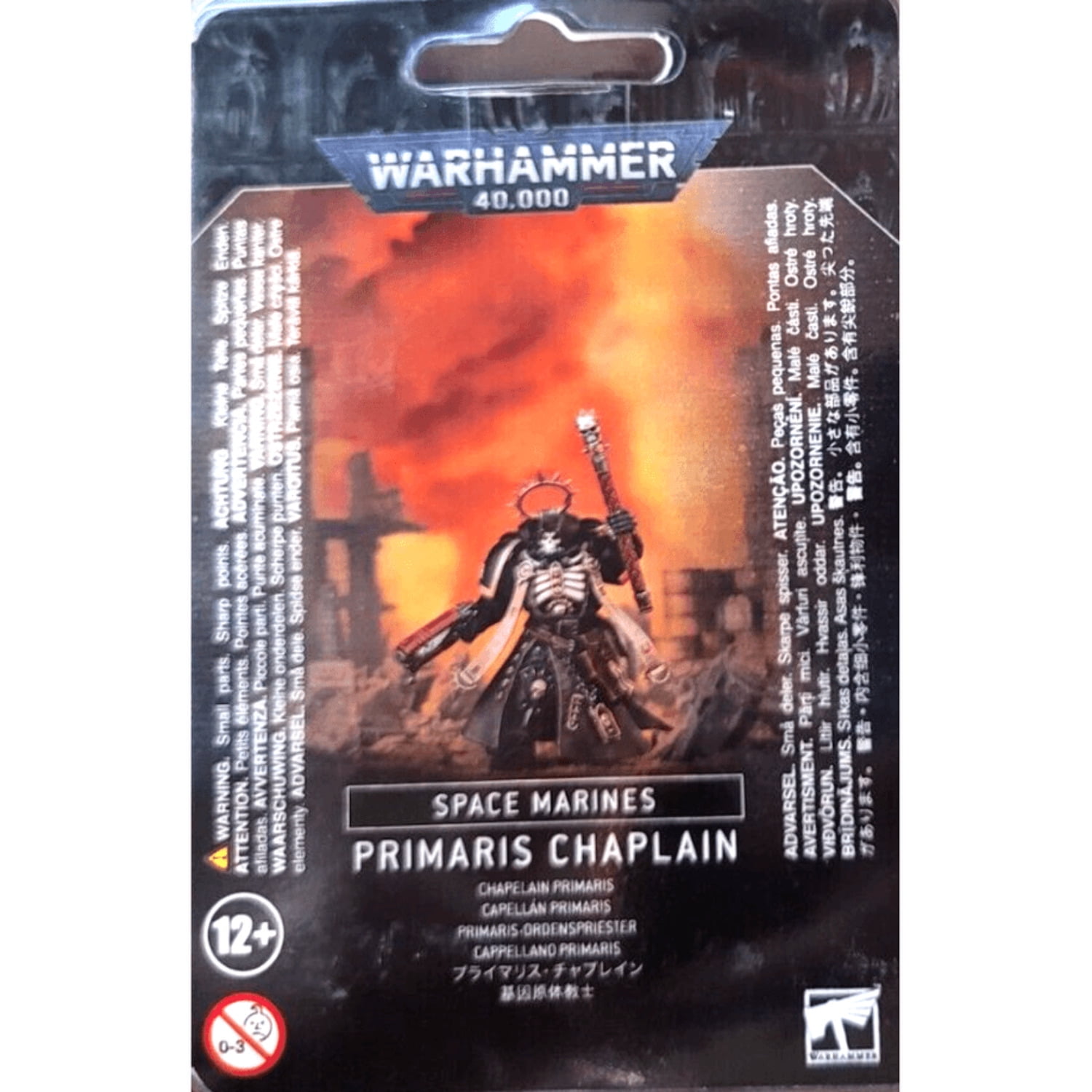 Warhammer: Space Marines Primaris Chaplain