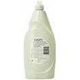 thumbnail image 2 of Ivory Ultra Classic Scent Dishwashing Liquid - 24 fl oz (Pack of 2), 2 of 2