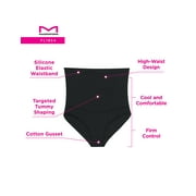 Maidenform Brief Firm Control High Waist Dressing Tummy Solutions Fat Free