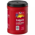 thumbnail image 2 of Folger Classic Roast Ground Coffee (43.5 Oz.) - 1 Pack, 2 of 3