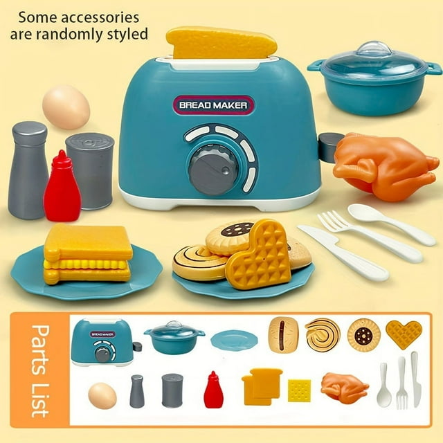 SUTENGDA 19pcs Children‘s Play House Toy Simulated Bread Machine Kitchen Cooking Set Simulated Kitchen Utensils Little Girl Gift (some Accessories Are Randomly Styled)
