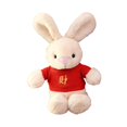 thumbnail image 3 of Suéter Rojo Muñeco de Conejo de Peluche Juguete de Peluche 15.8 Pulgadas Decoración de Festival Alto para Oficina Dormitorio Asiento de Coche Regalos Estilo B CUTICAT Muñeco Conejo, 3 of 8