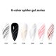 thumbnail image 3 of Spider Nail Nail Art Line Barniz Nail Drawing, 3 of 5