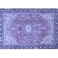 thumbnail image 1 of Ahgly Company Machine Washable Indoor Rectangle Persian Blue Traditional Area Rugs, 2' x 4', 1 of 4
