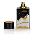thumbnail image 3 of Perfume Ard Al Zaafaran Saher Al Layali EDP 100 ml para mujer, 3 of 5