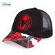 thumbnail image 2 of Disney-Marvel Superhéroe Niños Sombrero exterior Transpirable Ajustable Sombrero para el sol Hip Hop Cap Rebound Marvel hola suerte  unisex, 2 of 2