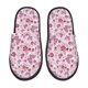 thumbnail image 1 of Balery Flower Butterfly Pantuflas de Casa de Felpa Silenciosas con Diseño Estampado, Zapatillas Cómodas Antideslizantes de Algodón para Interior-Medium, 1 of 8