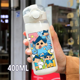 thumbnail image 1 of Botella de plástico resistente a prueba de fugas para beber, botella de agua de crayón Shin Chan de gran capacidad, transparente, portátil, 400-600ML, 1 of 1