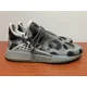 thumbnail image 1 of Adidas NMD HU Pharrell Animal Print Men's Sneakers ID1531 Size 9.5, 1 of 6