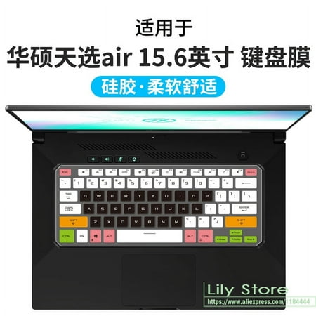 Laptop Silicone Keyboard Cover skin Protector for ASUS ROG Zephyrus M16 GU603 HE HM ZW GU603HM GU603HE GU603ZW 16 inch