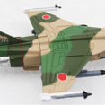 thumbnail image 2 of LOVEVER 1 100 Scale Japan F-1 Fighter Model Quality Diecast  Perfect Gift for Aviation Enthusiasts, 2 of 5