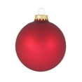 thumbnail image 2 of Glass Christmas Tree Ornaments - 80mm / 3.25" [4 Pieces] Designer Balls from Christmas By Krebs Seamless Hanging Holiday Decor (Red Velvet), 2 of 6
