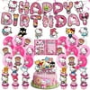 Hello Kitty birthday decorations, Hello Kitty Birthday Party Supplies, box Party Decorations Included Birthday banner, Cake Topper, Cupcake Topper, Balloon(D)