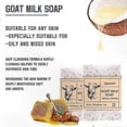 thumbnail image 4 of Handcrafted Hydrating Soap with Goat Milk, Honey, and Coconut Oil for Soft Skin Glow, 4 of 5
