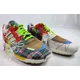 thumbnail image 1 of Adi-das ZX 8000 Super Earth Sean Wotherspoon Sneakers Shoes Men’s Size 19 GZ3088, 1 of 6