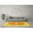 thumbnail image 3 of Ahgly Company Indoor Square Persian Yellow Traditional Area Rugs, 7' Square, 3 of 4