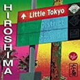 thumbnail image 2 of Little Tokyo, 2 of 3