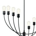 thumbnail image 2 of 52255BK Kichler Lighting Hatton - 8 light Large Chandelier - with Transitional inspirations - 33.5 inches tall by 30.25 inches wide-Black Finish, 2 of 4