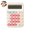 Beige, variant on Color Financial Office Calculator with 12-Inch Large Screen, Solar & Battery Power, Ergonomic Desktop Design for Accounting and Business Tasks