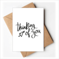 thumbnail image 1 of Cartes de Vœux Mode Art Déco Citation Vous Tes Invités Invitations, 1 of 3