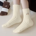 thumbnail image 2 of Brown Socks Ladies' Winter Velvet Warmth Enhanced Fleece Lined Thickened Colored Embroidered Coral Velvet Home Socks, 2 of 4