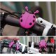 thumbnail image 3 of Timbre de bicicleta KAIYANG para niños Rosa, 3 of 5