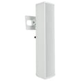 thumbnail image 4 of (6) Rockville WET ARRAY 5 WHITE Line Array Speakers For church/School/Auditorium, 4 of 12
