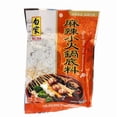 thumbnail image 1 of BJ Spicy Hot Pot Seasoning, 1 of 1