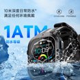 thumbnail image 4 of Montre Intelligente, 4 of 4