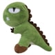 thumbnail image 2 of Peluche de dinosaurio suave y tierno | Dinosaurio de imitación de peluche de 14 cm | Cara adorable y atractiva | Dinosaurio de simulación relajante para niños, 2 of 5