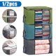 thumbnail image 1 of Bolsas organizadoras plegables con asas reforzadas, solución que ahorra espacio para edredones y ropa tamaño queen, diseño de ventana transparente y tela no tejida, portátiles para guardar debajo de, 1 of 7